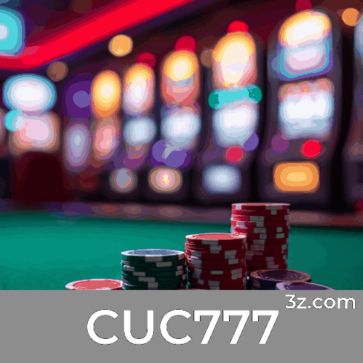 Acesso ao CUC777